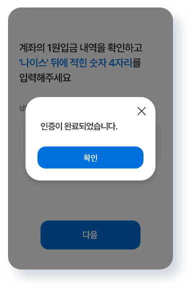 ������� ����